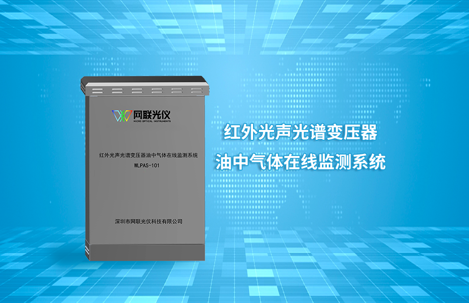能源安全 能源安全