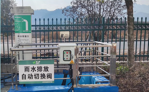 企业雨水排口预警监控 企业雨水排口预警监控